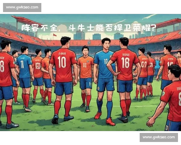 终场比分定胜负强强对话上演精彩足球巅峰之战引爆全场欢呼与悬念迭起