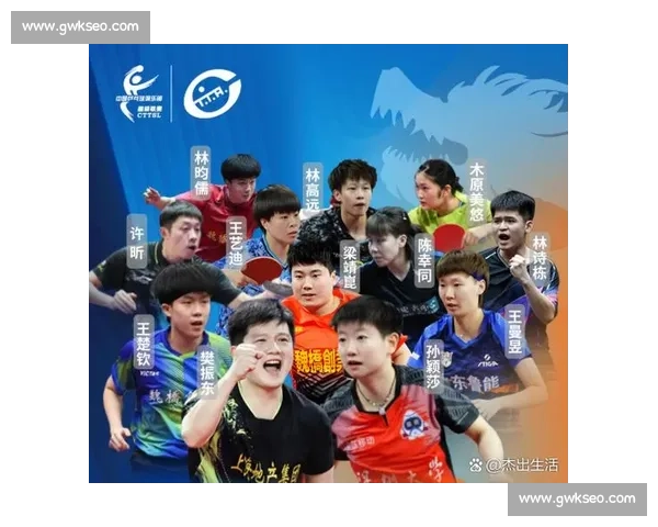 围绕积分榜格局变化解析赛季竞争走势与球队实力版图全面观察新动向 - 副本 (2)