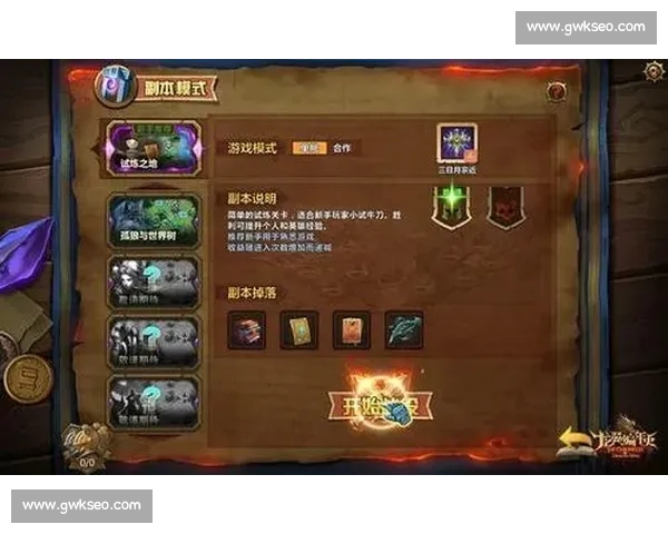 英超比赛免费直播平台推荐，让你随时随地畅享精彩赛事 - 副本 - 副本 - 副本 - 副本