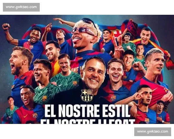 西甲足球联赛影响力引领全球足坛格局变迁与欧洲豪门品牌价值提升 - 副本 - 副本 (2) - 副本