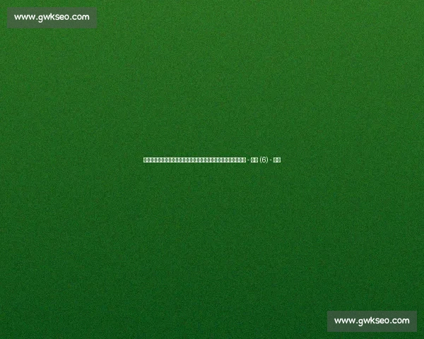 西甲足球联赛百年风云与全球化崛起之路探析历史变迁与未来展望 - 副本 (6) - 副本