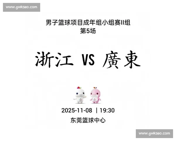 请提供具体的比赛信息（对阵双方、赛事名称或最终比分），我才能按要求拟定标题。 - 副本 (3) - 副本 - 副本