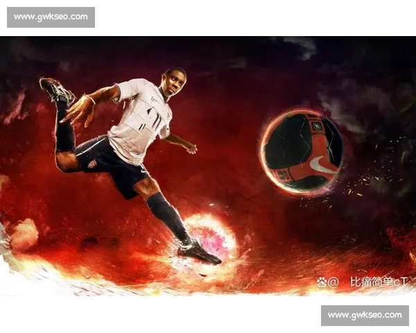 足球比赛录像深度解析与精彩瞬间全景回顾专题战术策略解析经典版 - 副本 - 副本 (4) - 副本 - 副本