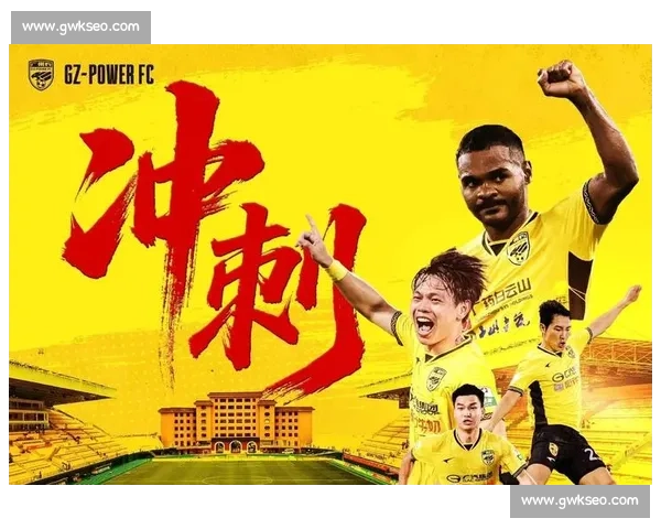 体育赛事积分榜更新揭晓 各队争夺激烈 排名形势扑朔迷离