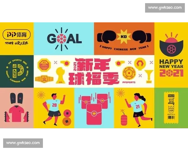 全球体育赛事实时观看与互动体验在线平台全覆盖指南 - 副本 全球体育赛事实时观看与互动体验在线平台全覆盖指南 - 副本